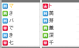 e0048534_19103839.png