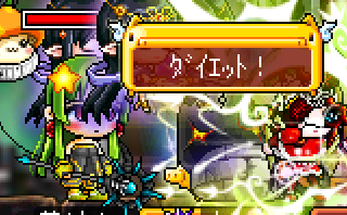 e0048534_1911162.png