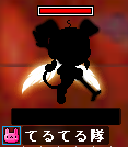 e0048534_19113629.png