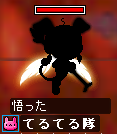 e0048534_19114521.png