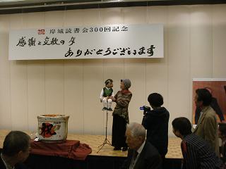 a0124543_1959811.jpg