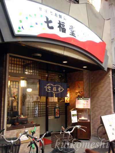 a0135743_121696.jpg