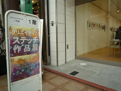 f0183546_2304939.jpg