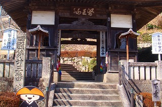 b0200747_0314211.jpg