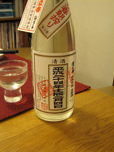 e0222147_10154861.jpg