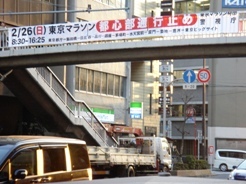 f0182550_12243260.jpg