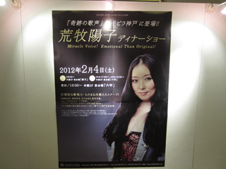 a0052952_17111920.jpg