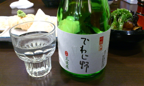 b0184969_04726.jpg
