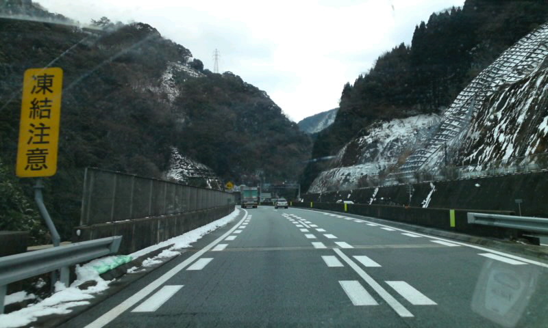 b0046478_20351271.jpg