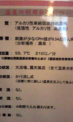 c0125283_17355471.jpg