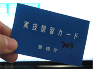 c0232584_16403576.jpg