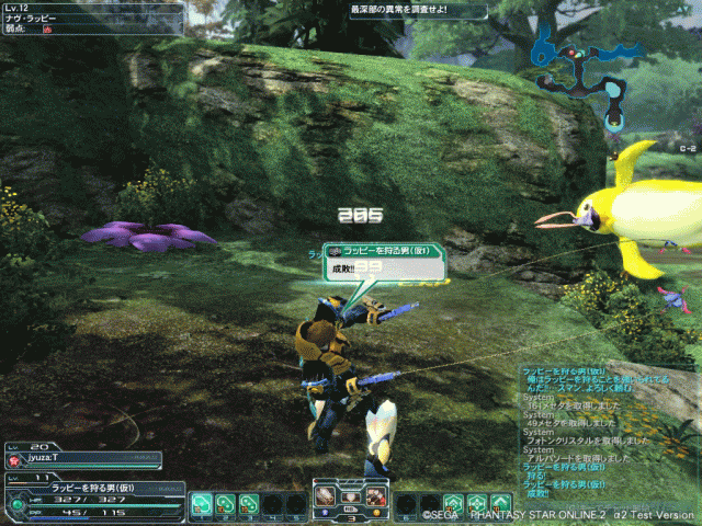 c0140188_210794.gif