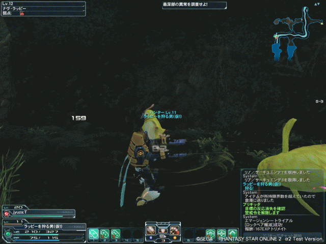 c0140188_2111062.gif