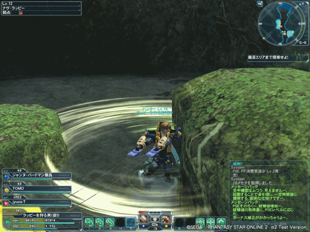 c0140188_2112642.gif