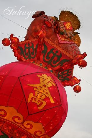 e0122194_2036182.jpg