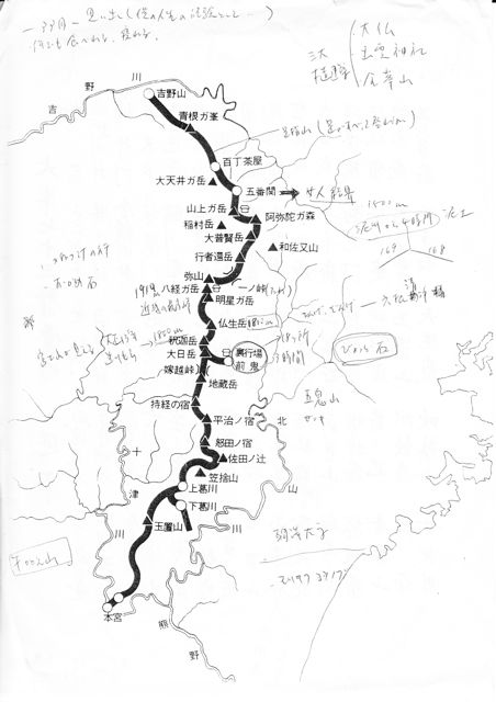 f0100920_1591954.jpg