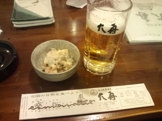 b0128821_21551178.jpg