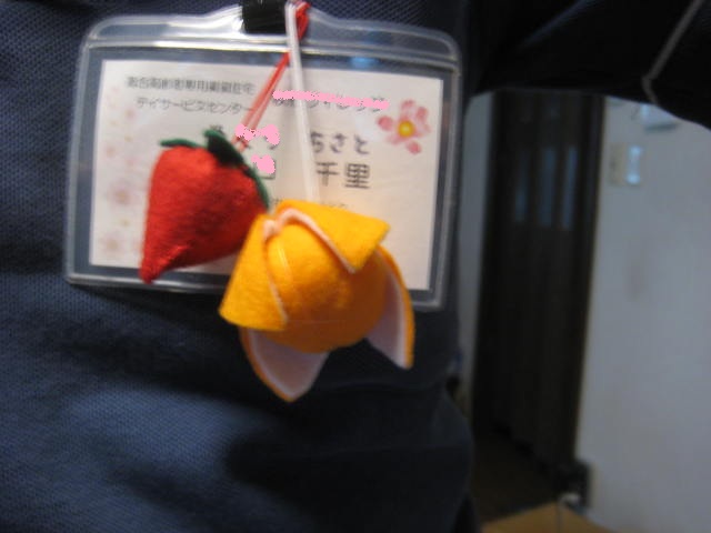 e0166032_20315416.jpg