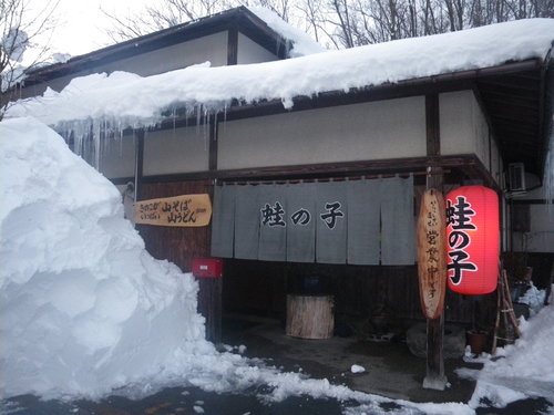 f0118332_0225260.jpg