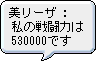 e0048534_16154938.png