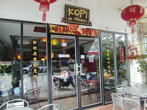 f0001835_1848124.jpg