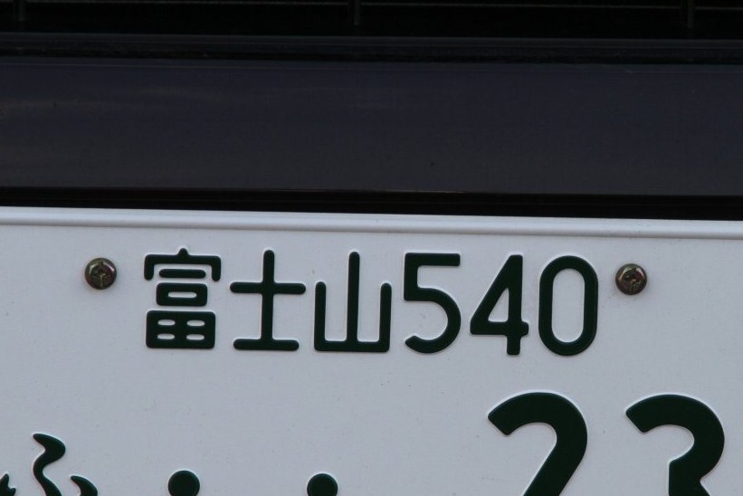 c0172139_18957.jpg
