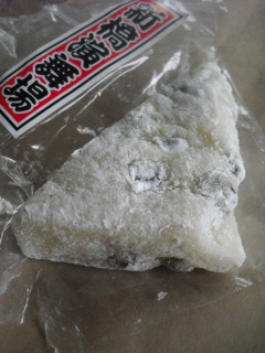 f0009451_23101097.jpg