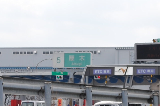 b0242873_23371259.jpg