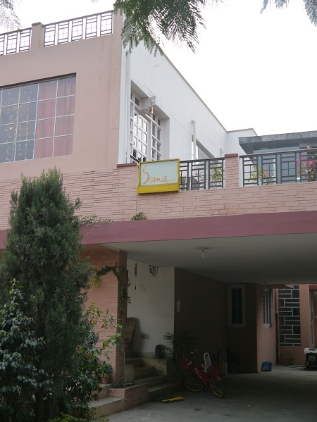 f0167281_16134240.jpg