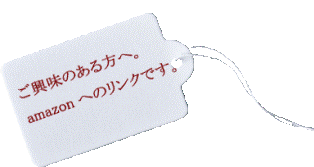 a0258087_0161024.gif