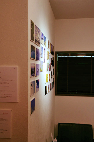c0207596_19513022.jpg