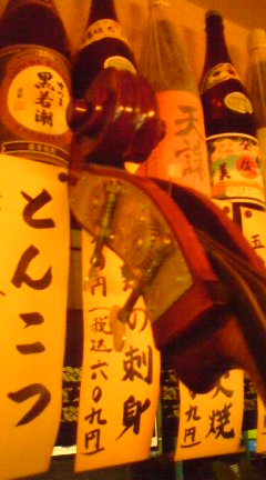 c0202101_0352868.jpg