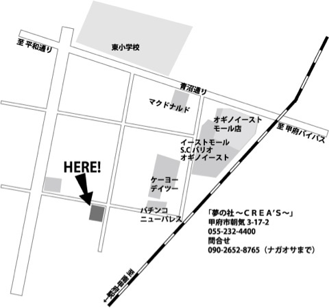 e0166704_9143310.jpg