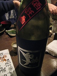 c0203111_21553584.jpg