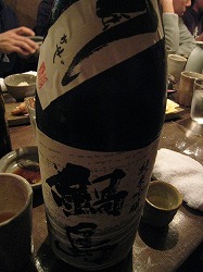 c0203111_21595935.jpg