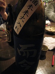 c0203111_22165091.jpg