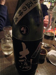 c0203111_2219144.jpg