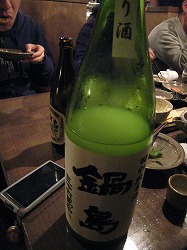 c0203111_223156.jpg