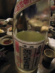 c0203111_223263.jpg