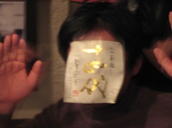 c0203111_224655100.jpg