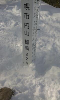 e0105130_21171119.jpg
