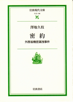 a0244631_0421670.jpg
