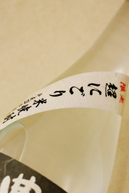 d0238538_18531995.jpg