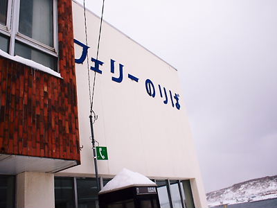 e0022839_21354628.jpg