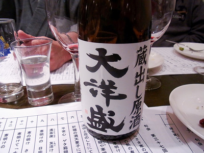 b0019140_14282879.jpg