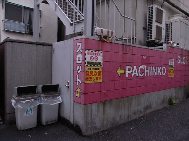a0087341_22573957.jpg