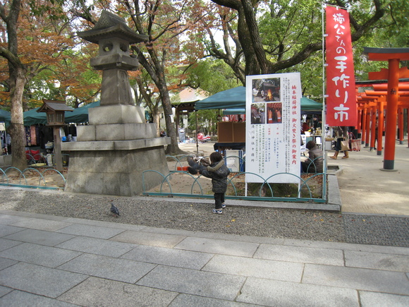 a0259777_15593262.jpg