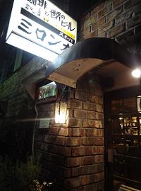 f0119179_14593878.jpg