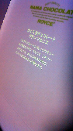 c0107180_20121473.jpg
