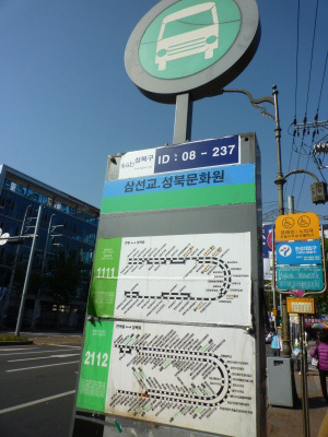 e0194987_21164554.jpg